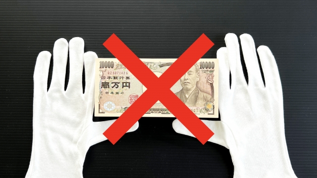 ヤミ金に手を出してはいけない。和歌山市の闇金被害の相談は弁護士や司法書士に無料でできます