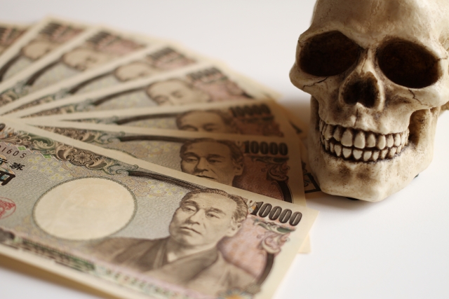 闇金業者は懐にお金を入れる。武蔵野市の闇金被害の相談は弁護士や司法書士に無料でできます